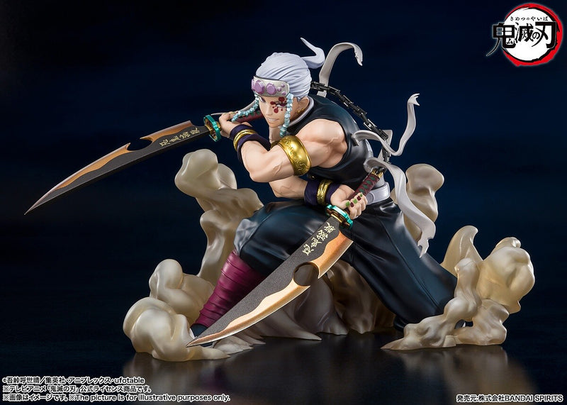 Bandai 63242 Tengen Uzui Demon Slayer Kimetsu no Yaib