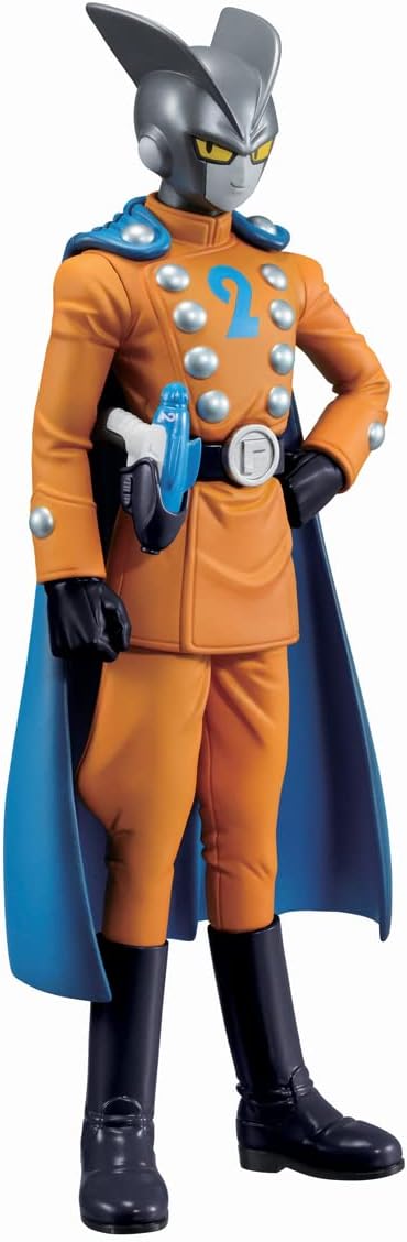 Bandai 63618 Gamma 2 (Super Hero) Ichibansho