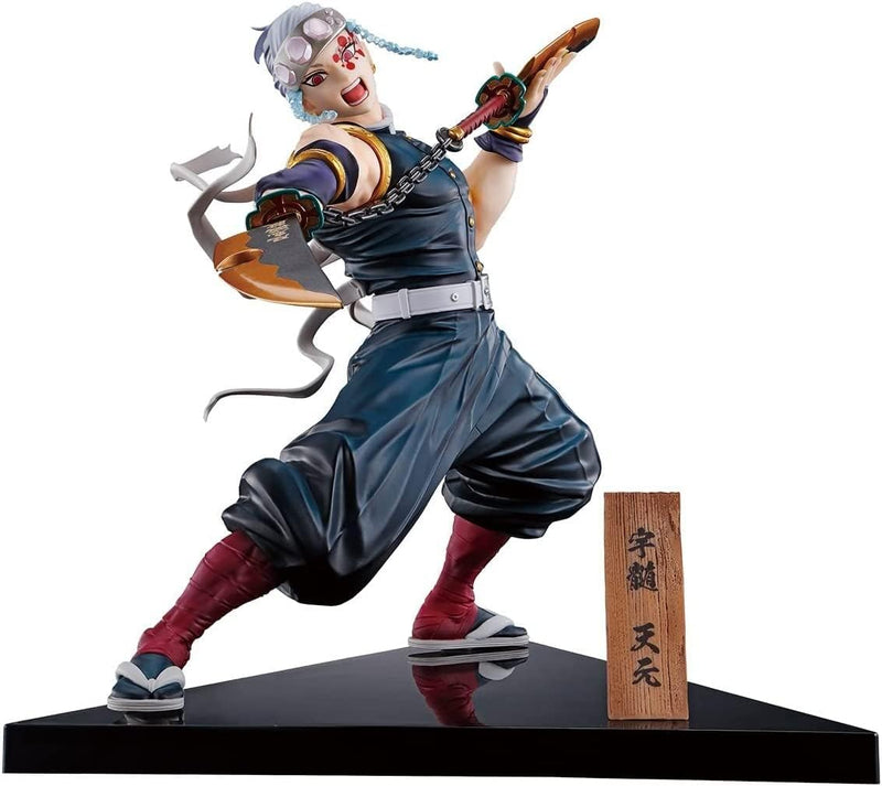 Bandai 63631 Tengen Uzui Ichibansho Fig