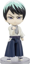 Bandai 63727 Yushiro 'Demon Slayer'Kimetsu no Yaiba