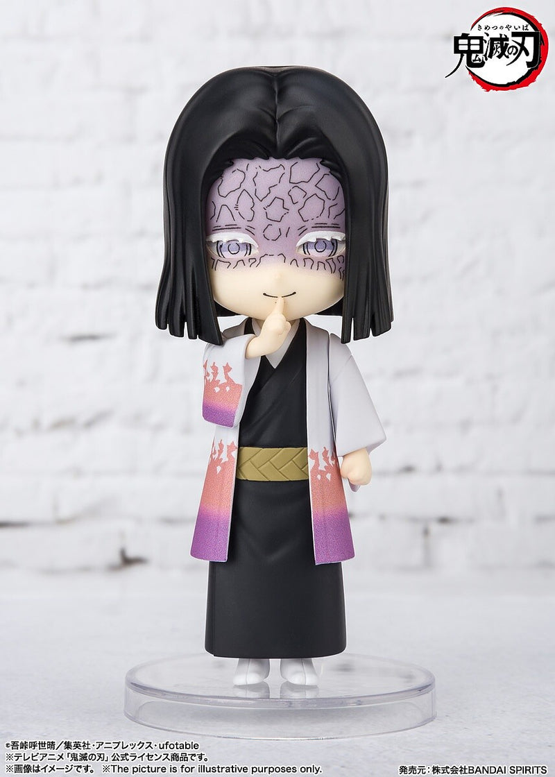 Bandai 63966 Kagaya Ubuyashiki Demon Slayer