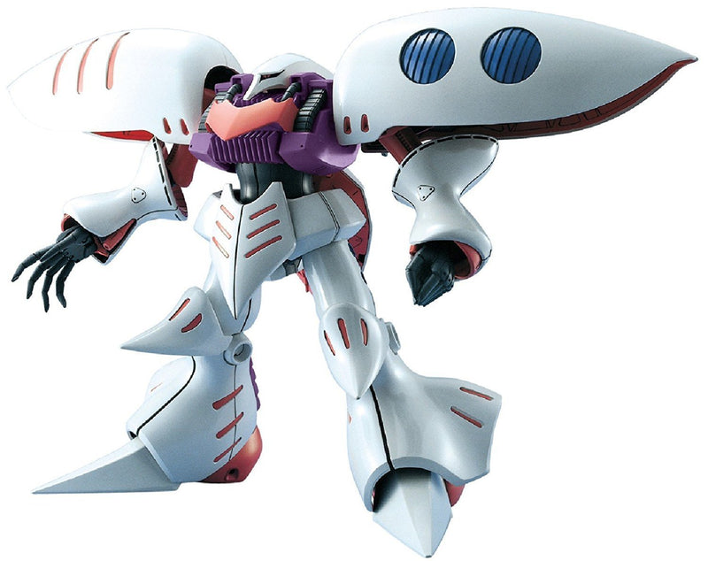 Bandai 104021 MG Qubeley 'Z Gundam' 1:100