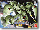 Bandai 106043 BB224 Neue Ziel