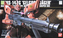 Bandai 1124924 1/144 HGUC GELGOOG J