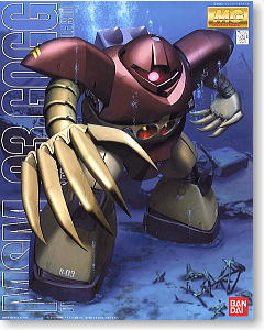 Bandai 119253 MG Gunuc MSM-03 Gogg 1:100