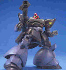 Bandai 123713 HG Rick Dom II "Gundam 00"HGUC