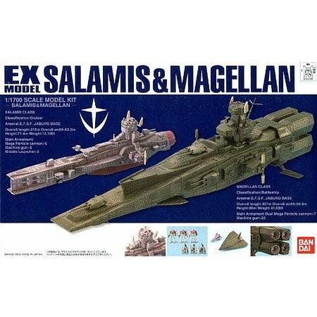 Bandai 134060 EX-23 Salamis & Magellan