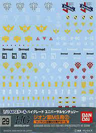 Bandai 145082 GD-29 Multi Decal Zeon MS 2 1p.