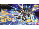 Bandai 2000634 MG Strike Freedom Gundam Full Burst Mode