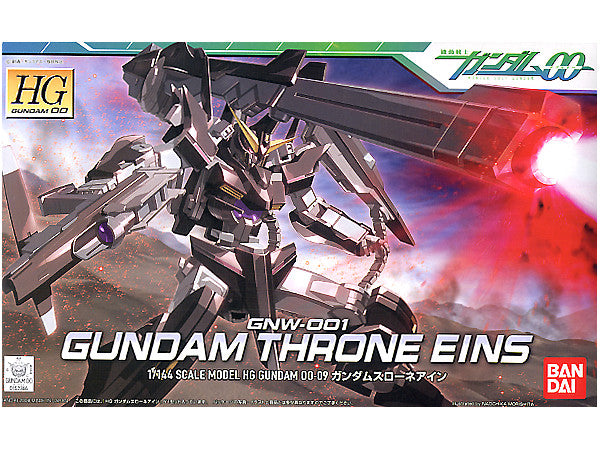 Bandai 2012286 HG Gundam Throne EINS'Gundam 00'