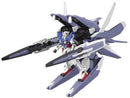 Bandai 2012294 HG GN Arms Type E & Gundam Exia