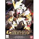Bandai 2018316 BB299 Gundam Astray Gold Frame