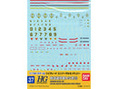 Bandai 2019430 37 Multiuse Decal Earth Federation 2 1p