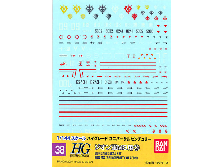 Bandai 2019431 38 Zeon 3 Decal HGUC 1p