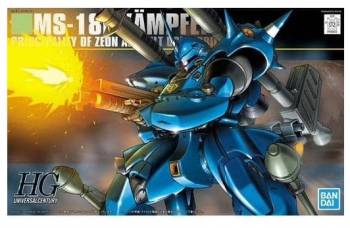 Bandai 2029268 1/144 HGUC KAMPFER
