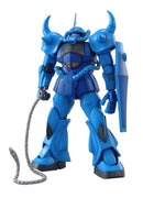 Bandai 2054512 MG Gouf Ver.2.0 Bandai