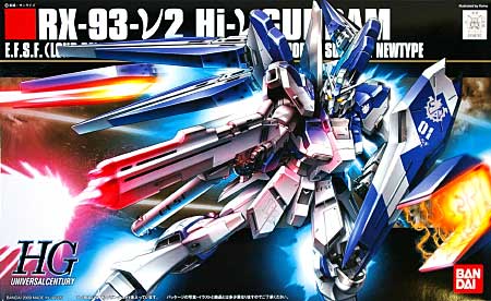 Bandai 2062386 HG Hi-Nu Gundam'Char's CounterattackHGUC