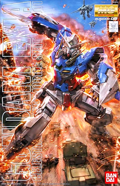 Bandai 2064472 MG Gundam Exia 'Gundam 00'