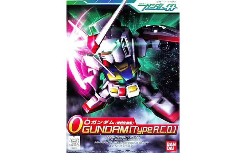 Bandai 2065740 SD BB