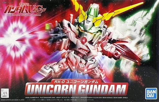 Bandai 2072474 BB