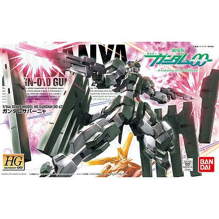 Bandai 2094229 HG 67 Gundam Zabanya Gundam 00