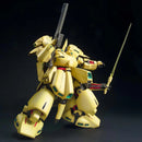 Bandai 2103011 MG The O 1:144