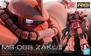 Bandai 2111406 RG 2 MS-06S Char's Zaku II Mobile Suit