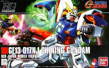 Bandai 2128326 HG Shining Gundam G Gundam HGFC 1:144