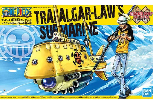 Bandai 2156319 02 Trafalgar Law's Submarine