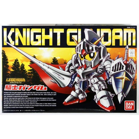 Bandai 2162668 BB