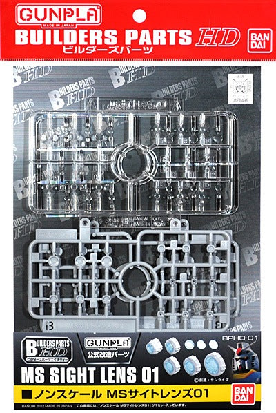 Bandai 2175657 MS Sight Lens 01 HD