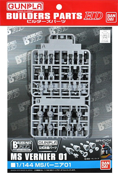 Bandai 2175659 MS Venier 01 1:144