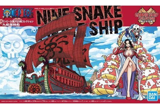 Bandai 2175678 Kuja Pirates Ship Grand Ship Collection