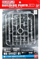 Bandai 2175720 MS Effect Part 01 1:144