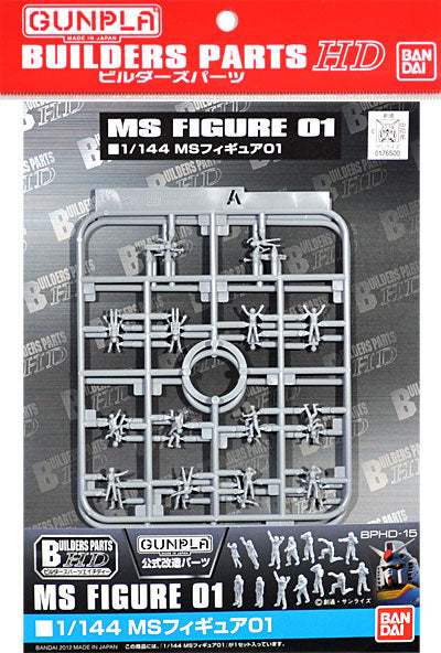 Bandai 2175721 MS Figure 01 1:144