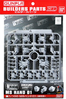 Bandai 2175723 MS Hands 01 Builder Parts 1:100 HD