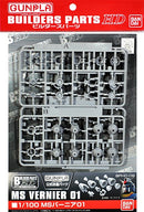 Bandai 2175724 MS Vernier 01
