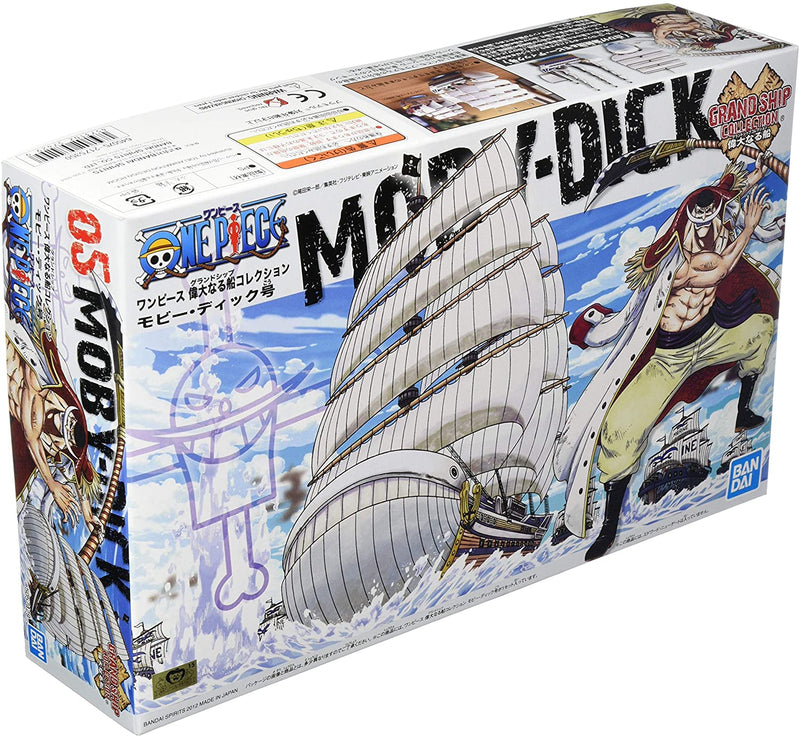 Bandai 2180863 See 2175350 ****************************