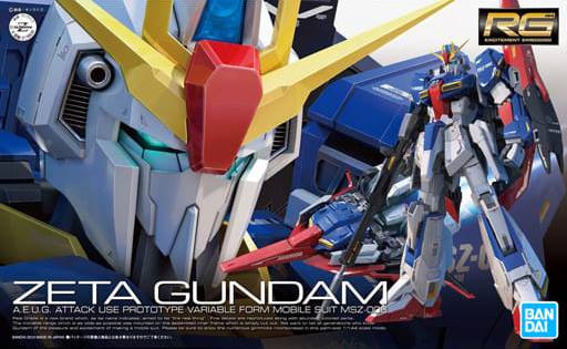 Bandai 2182847 RG Zeta Gundam Z Gundam Bandai RG 1:144