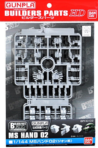 Bandai 2186083 MS Hands 01 1:144