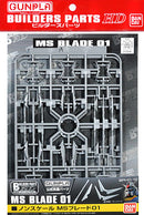 Bandai 2192502 MS Blade 01 Builder Parts HD