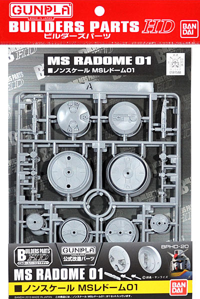 Bandai 2203352 MS Radome 01 Builder Parts HD