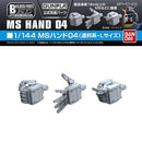 Bandai 2203354 MS Hand 04