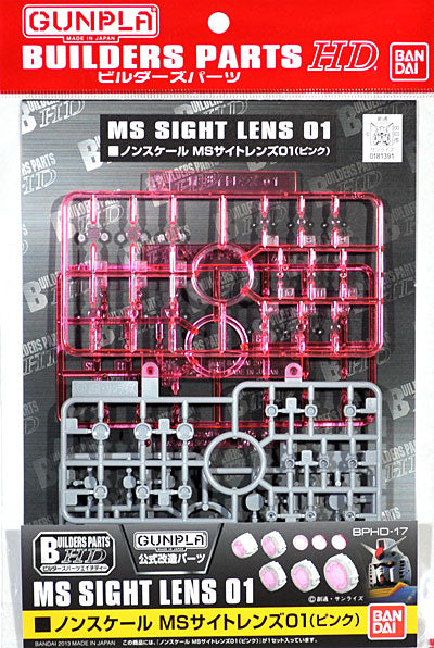 Bandai 2206715 Ms Sight Lens 01 Pink Support Parts