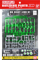 Bandai 2206716 MS Sight Lens Green Builder Parts HD