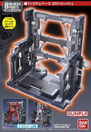 Bandai 2206717 System Base 001 Gunmetal Parts