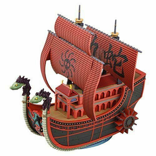 Bandai 2207030 See 2175678 *-**************************