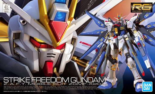 Bandai 2211988 RG Strike Freedom Gundam Seed RG 1:144