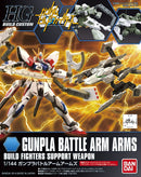 Bandai 2221176 HG GunPla Battle Arms Gundam Build HGBC