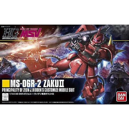 Bandai 2245183 HG MS-06R-1A Zaku II Johnny Ridden HGUC